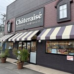 シャトレーゼ - 