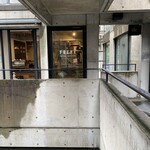 FREAK COFFEE ROASTERS - 