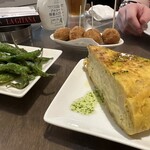 リンコン カタルーニャ - 
