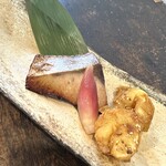 和花葉 - ワラサ味噌漬焼