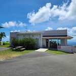 ミルミル本舗 - 