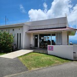 ミルミル本舗 - 