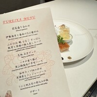 中国飯店 富麗華 - 