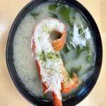活魚料理 びんび家 - 
