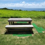 ミルミル本舗 - 