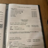 蕎麦おさめ - 
