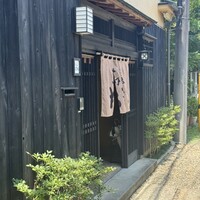 蕎麦おさめ - 