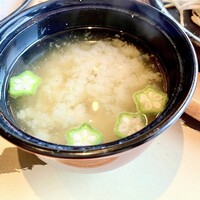 鹿児島華蓮 銀座店 - 