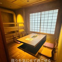 焼肉 きたん 法善寺 - 