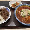 梅梅 さんすて岡山店