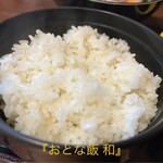 仙台旬の地魚料理 おとな飯 和 - 