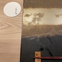 八面六秘 - 