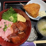 うおや - 