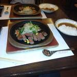 志喜亭 - フィレステーキとインド風カレー