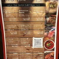 焼肉冷麺 ユッチャン 北新地店 - 
