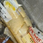 ファミリーマート - 料理写真: