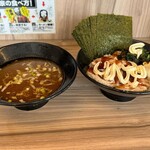 七代目武道家 - 