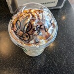 スターバックスコーヒー - 