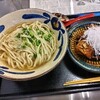 金月そば 国際通りむつみ食堂店