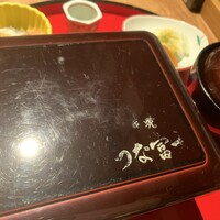 炭焼 うな富士 有楽町店 - 