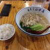 西安ビャンビャン麺 笹塚店