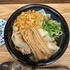 星が丘製麺所 久屋大通店