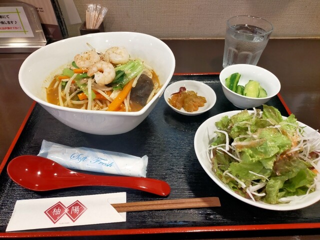 柚陽 （YUZU HARU） - 籠原/中華料理 | 食べログ