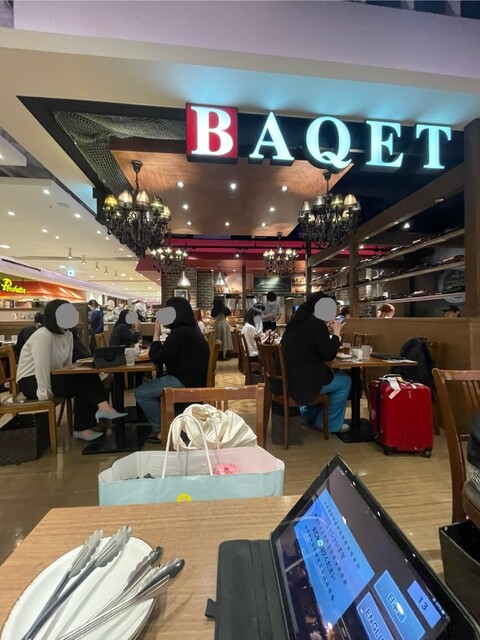 BAQET Yodobashi Umeda Ten photo 4