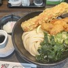 極楽うどん Ah-麺