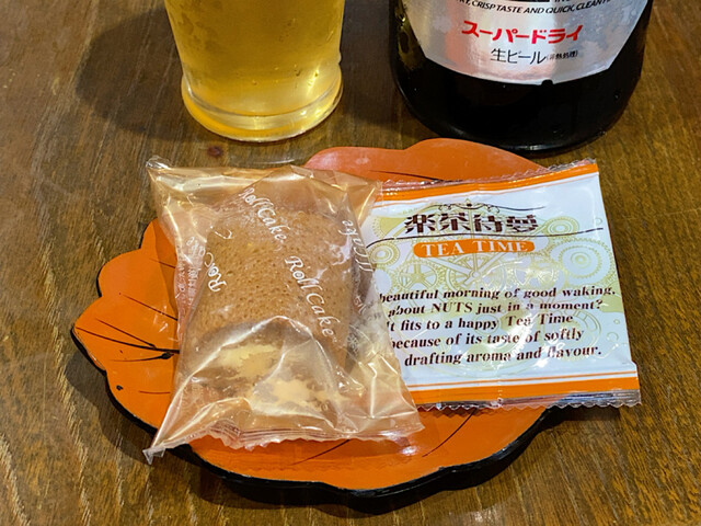 Karaoke Kissa Geraan photo 3