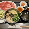 焼肉おくう GEMS新横浜店
