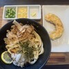 四万十うどん シンシンキエイ