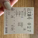 バインミー☆サンドイッチ - 