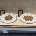 インデアンカレー - 