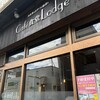 Cafe食堂Lodge