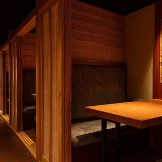 4名様用の個室席（全3席）