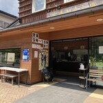 定義とうふ店 - 定義とうふ店入口