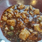 チャイニーズファン ホテル ココグラン店 - 