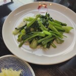 チャイニーズファン ホテル ココグラン店 - 