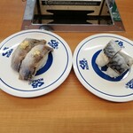 くら寿司 - 料理写真: