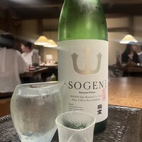 九つ井 玉川店 - 