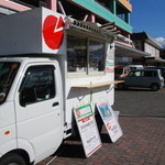 ピッザピッザピッザ - 