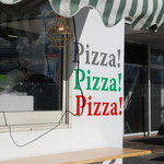 ピッザピッザピッザ - 