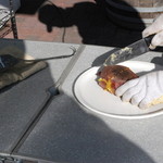 ピッザピッザピッザ - 