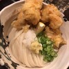 たけうちうどん店