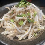 麺 並木商事 - 