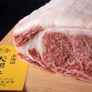 焼肉ホルモン 稲田_1