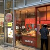 RINGO ウィングキッチン京急川崎店