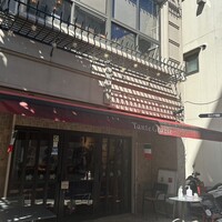タンテ グラッツィェ - 