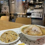 麺家 ひぐま商店 - 